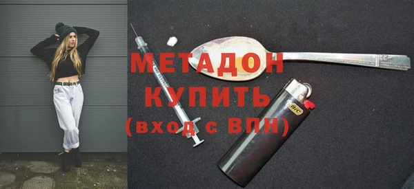 марки lsd Алексеевка