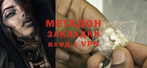 кокаин колумбия Аркадак