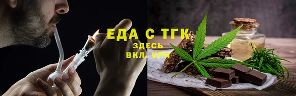кокаин колумбия Аркадак