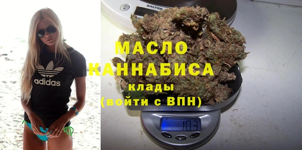 трава Алзамай