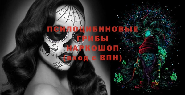 марки lsd Алексеевка