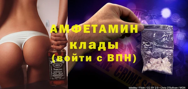 марки lsd Алексеевка