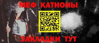 эйфоретик Коммунар