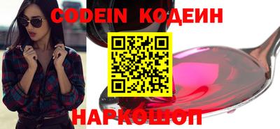 spice Конаково