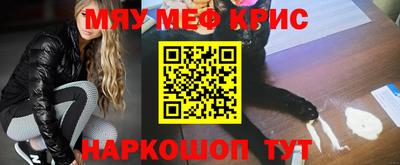 spice Конаково