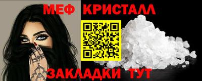 spice Конаково