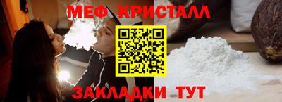 эйфоретик Коммунар