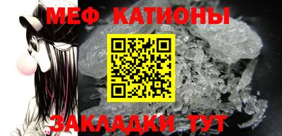 герыч Комсомольск-на-Амуре