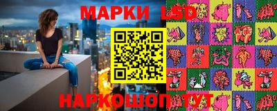 эйфоретик Коммунар