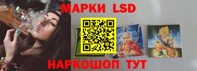 spice Конаково