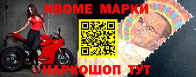 spice Конаково