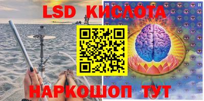 spice Конаково