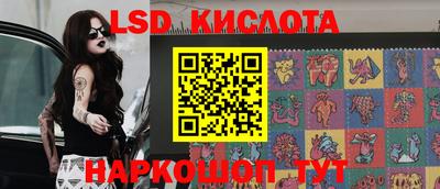 spice Конаково