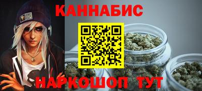 эйфоретик Коммунар