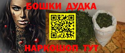 эйфоретик Коммунар