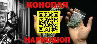 эйфоретик Коммунар