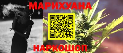 герыч Комсомольск-на-Амуре