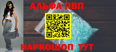 spice Конаково