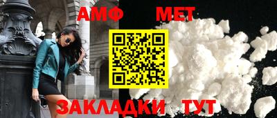 spice Конаково