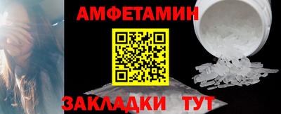 эйфоретик Коммунар