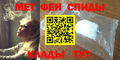 spice Конаково