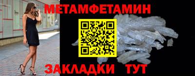 герыч Комсомольск-на-Амуре