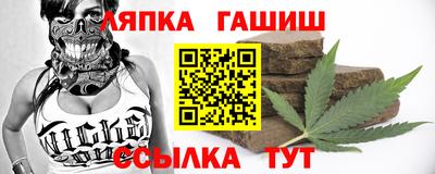 эйфоретик Коммунар