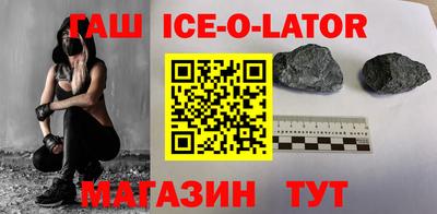 эйфоретик Коммунар