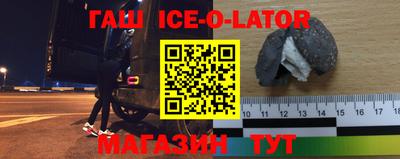 эйфоретик Коммунар