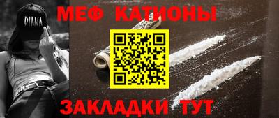 spice Конаково