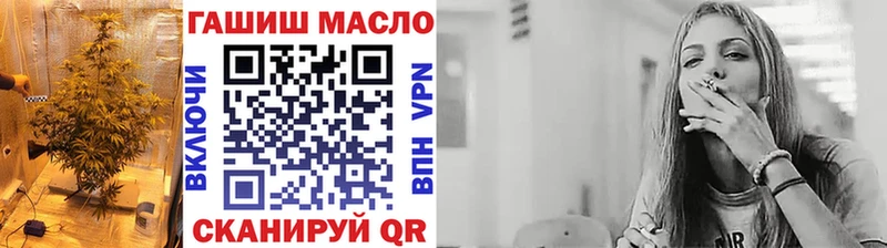 Дистиллят ТГК концентрат  Кировск 